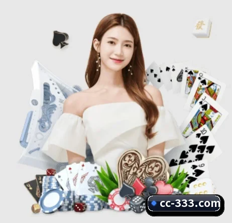 公司成立 - 333体育正式成立,获得国际权威机构颁发的合法运营资质,开启华人在线休闲娱乐新篇章。