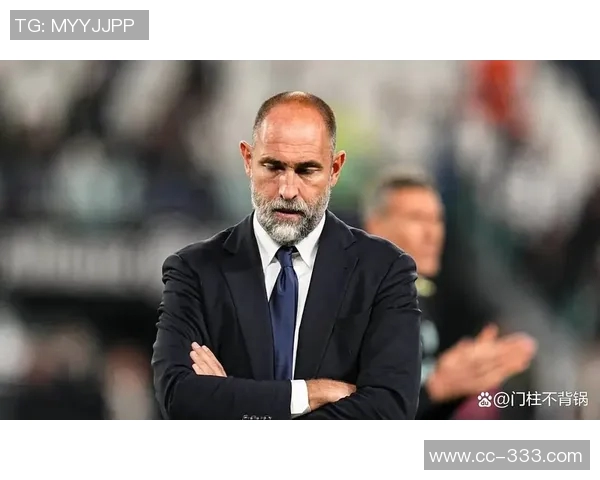 尤文图斯宣布科莫利担任新任首席执行官正式上任