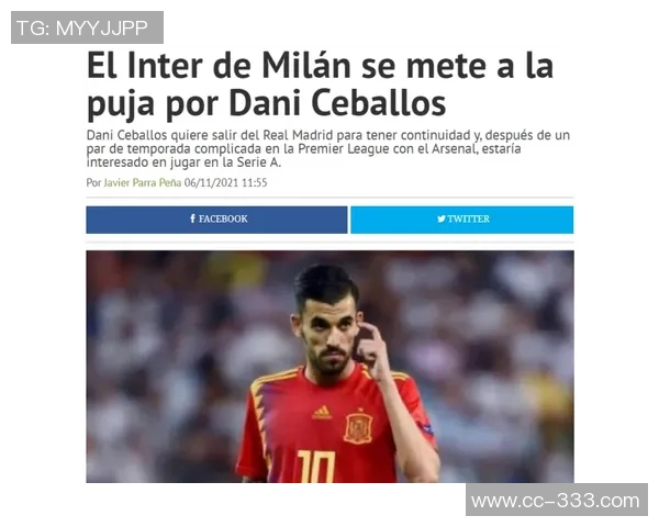 国米阿森纳对决评分解析苏契奇表现出色热苏斯获高分